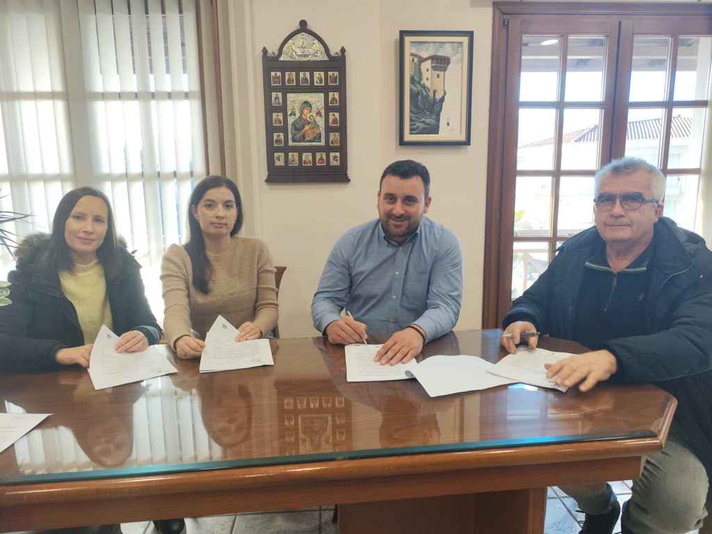2024 11 18 ΣΥΜΒΑΣΗ ΥΠΟΓΕΙΩΝ ΔΙΚΤΥΩΝ ΑΔΡΕΥΣΗΣ 1