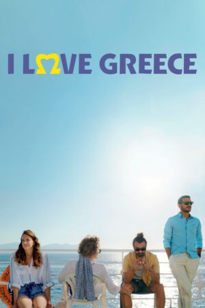 Love Greece 300x450