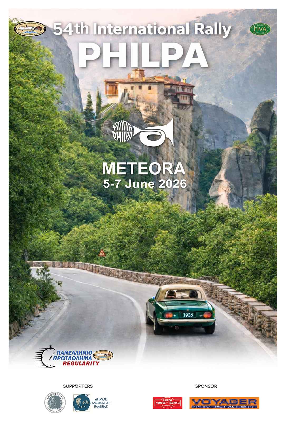 2026 06 06 RALLY FILPA 1
