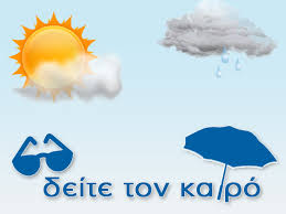 kairos
