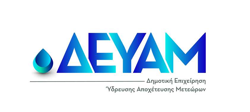 DEYAM LOGO