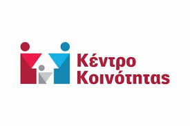 Kentro Koinotitas logo