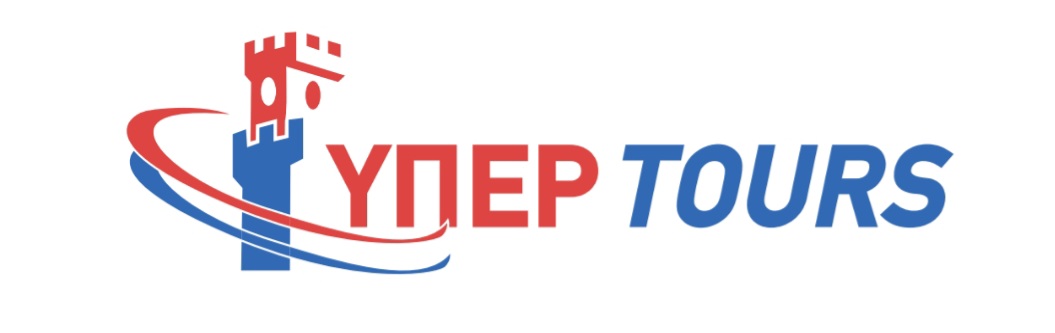LOGO HYPERTOUR
