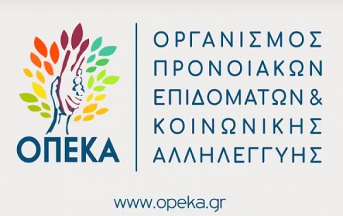 opeka